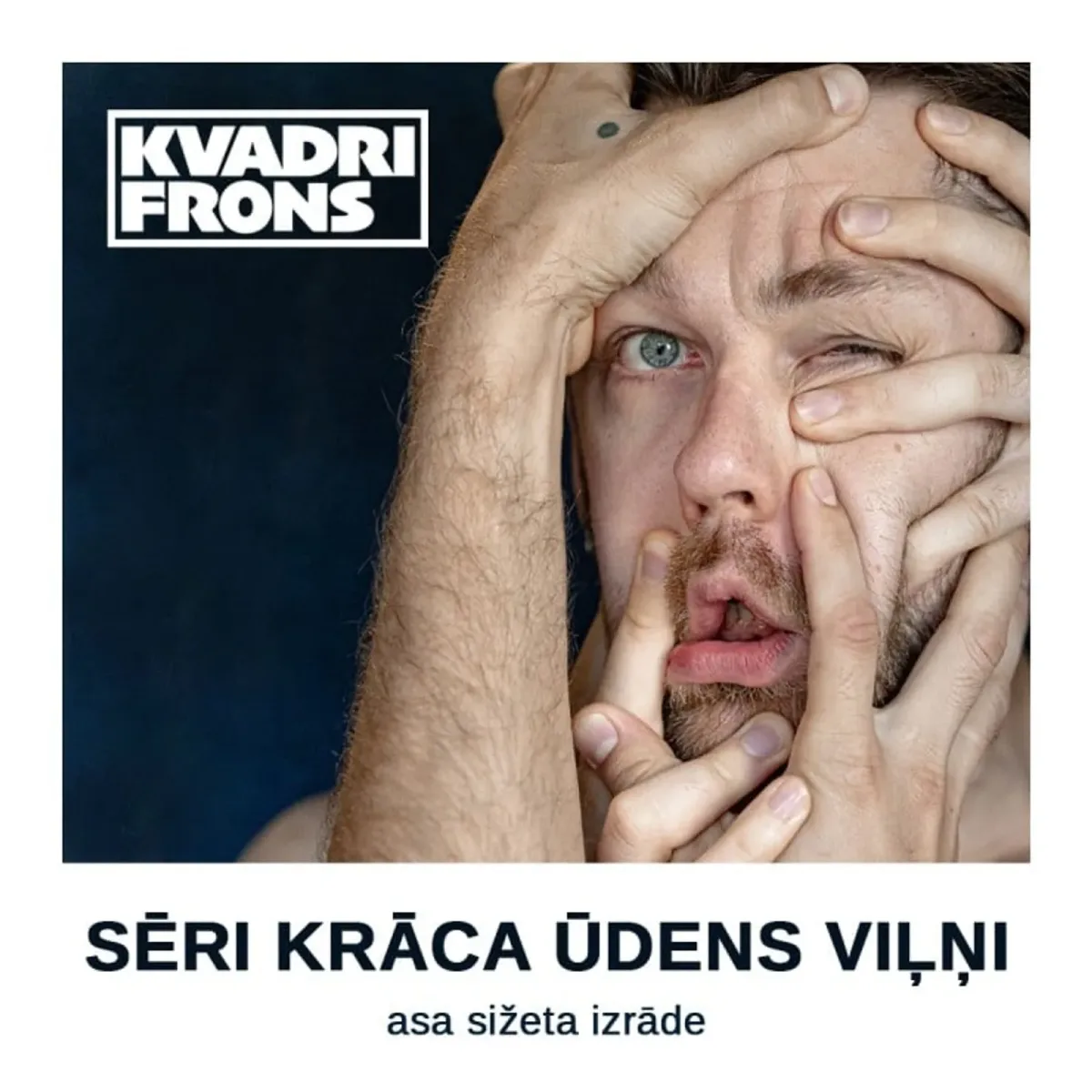 SĒRI KRĀCA ŪDENS VIĻŅI