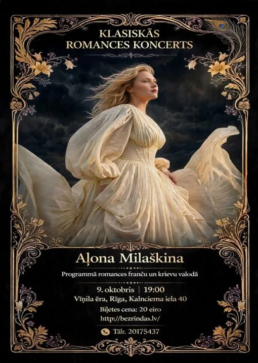 Klasiskās romances koncerts