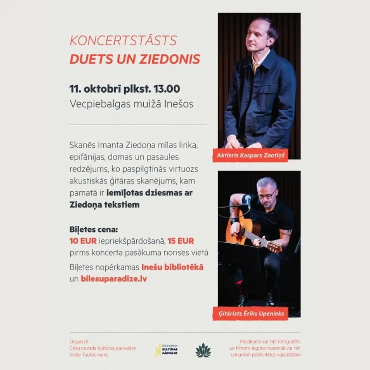 Koncertstāsts DUETS UN ZIEDONIS. Aktieris KASPARS ZNOTIŅŠ un ģitārists ĒRIKS UPENIEKS