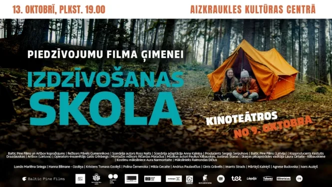 KINO | Izdzīvošanas skola
