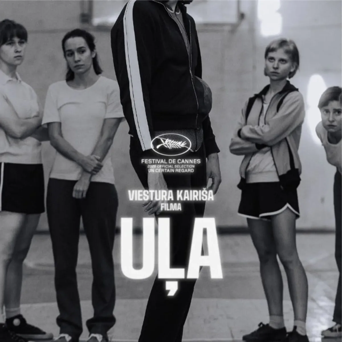 Spēlfilma UĻA