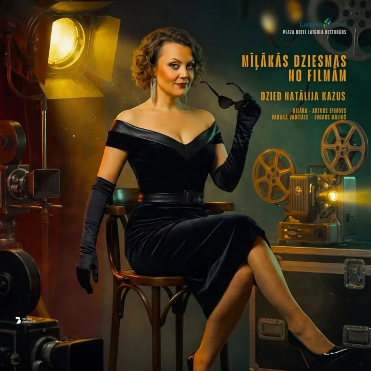 Mīļākās dziesmas no filmām