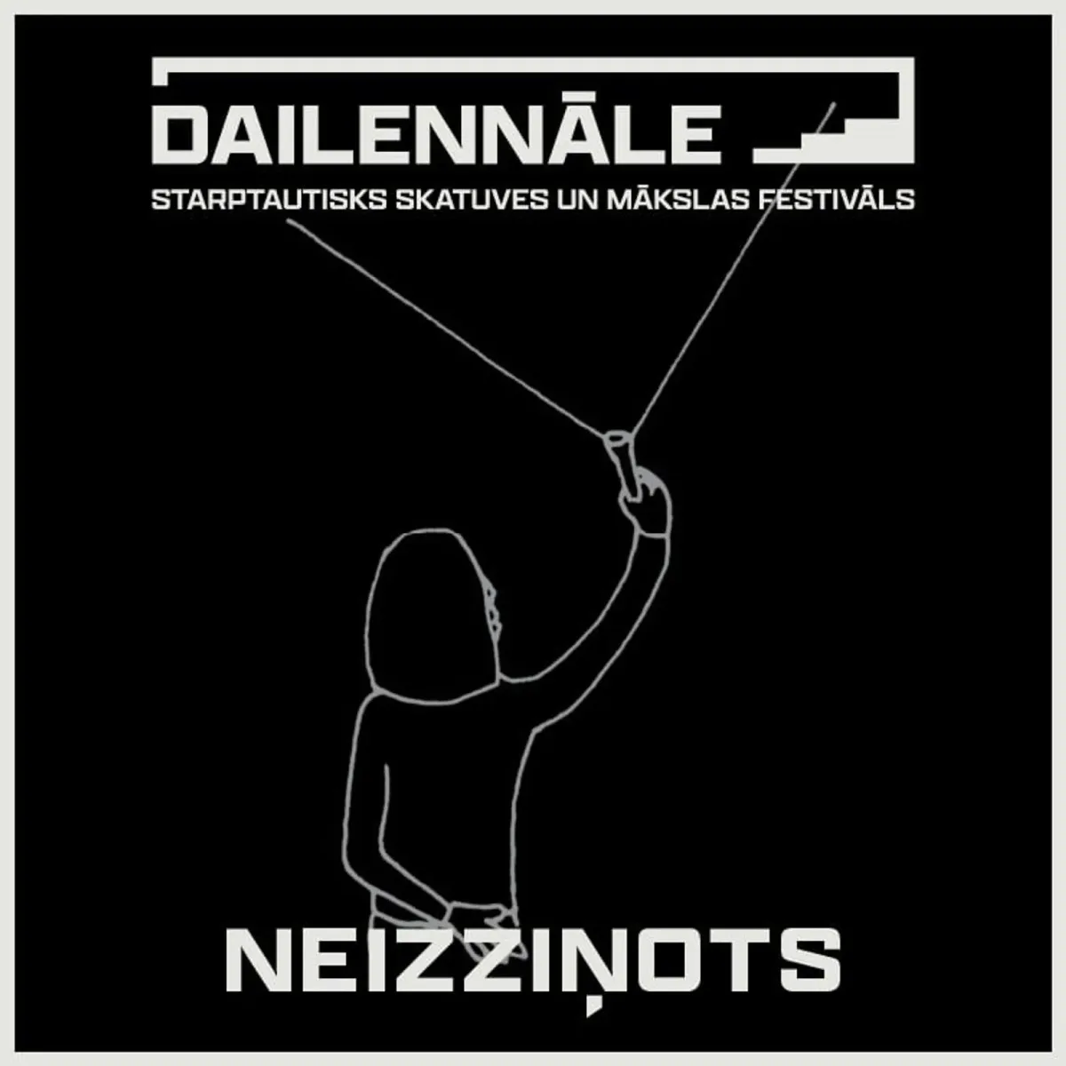 NEIZZIŅOTS