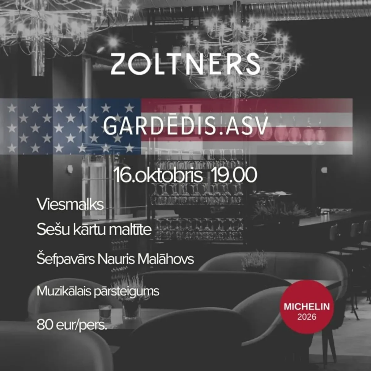 GARDĒDIS.ASV