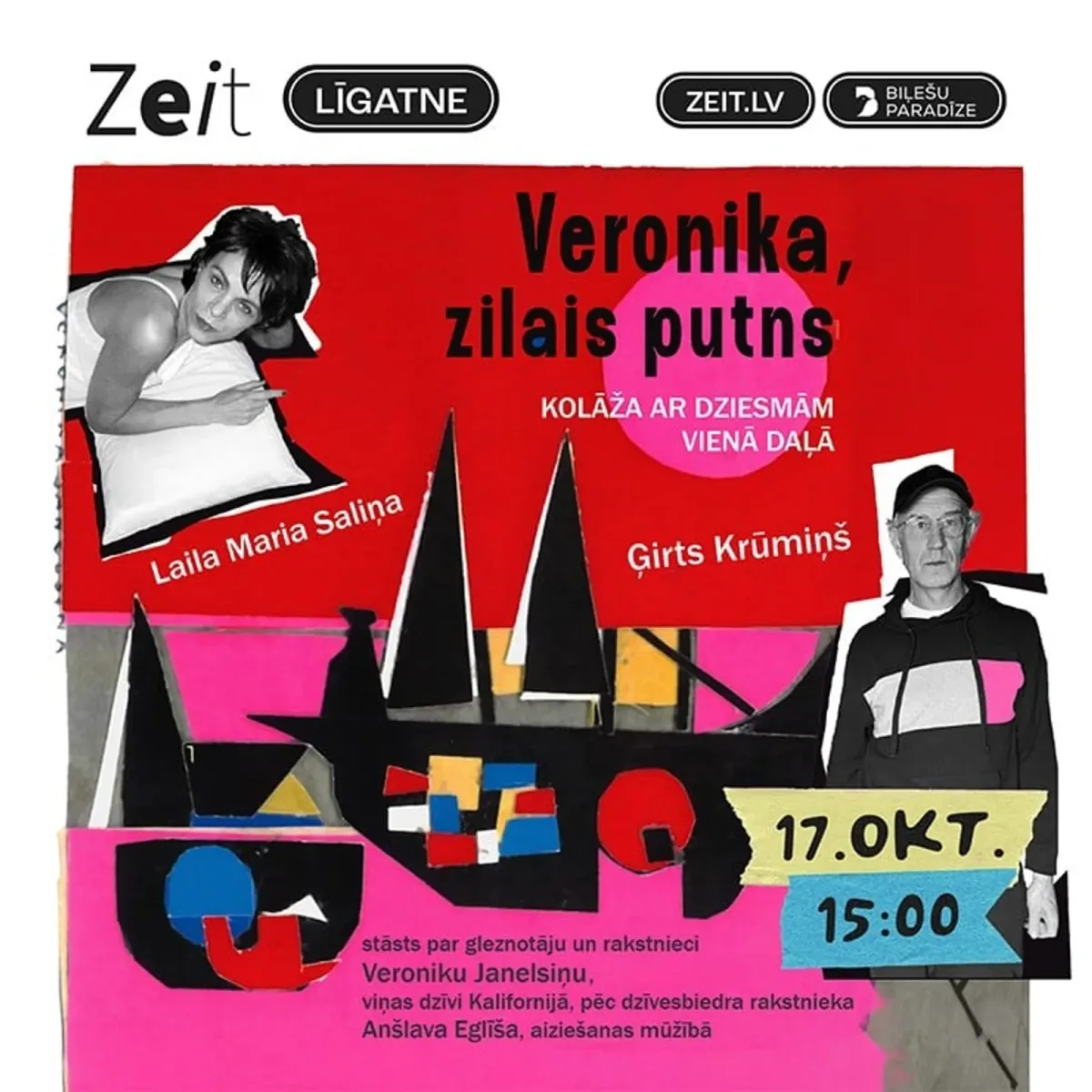 VERONIKA, ZILAIS PUTNS