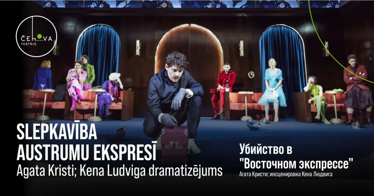 Slepkavība Austrumu ekspresī