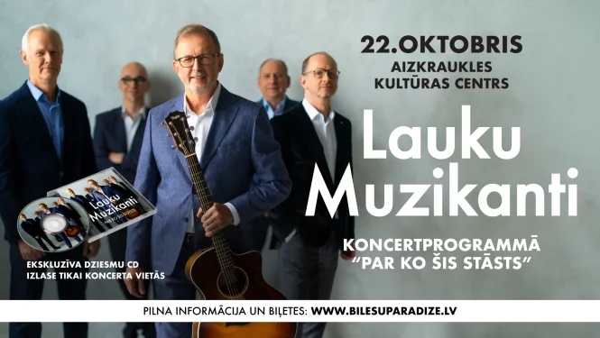 LAUKU MUZIKANTI koncertprogrammā “PAR KO ŠIS STĀSTS”