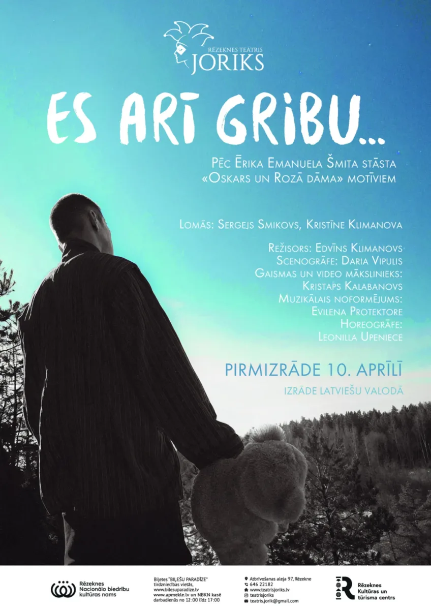 ES ARĪ GRIBU...