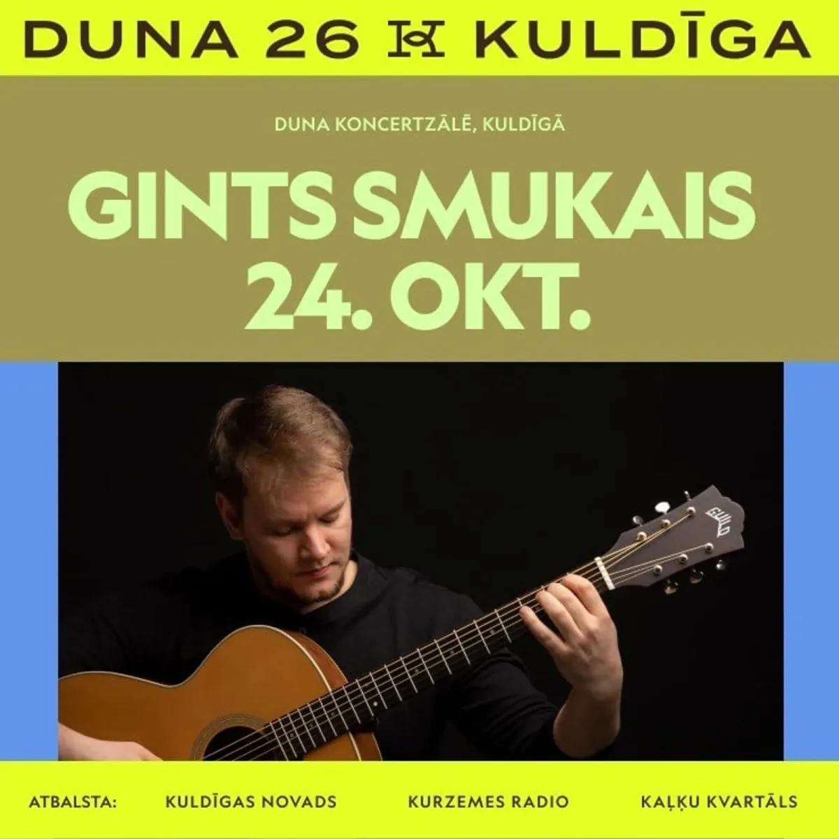 GINTS SMUKAIS “EKSPRESIJAS 1” | KULDĪGA