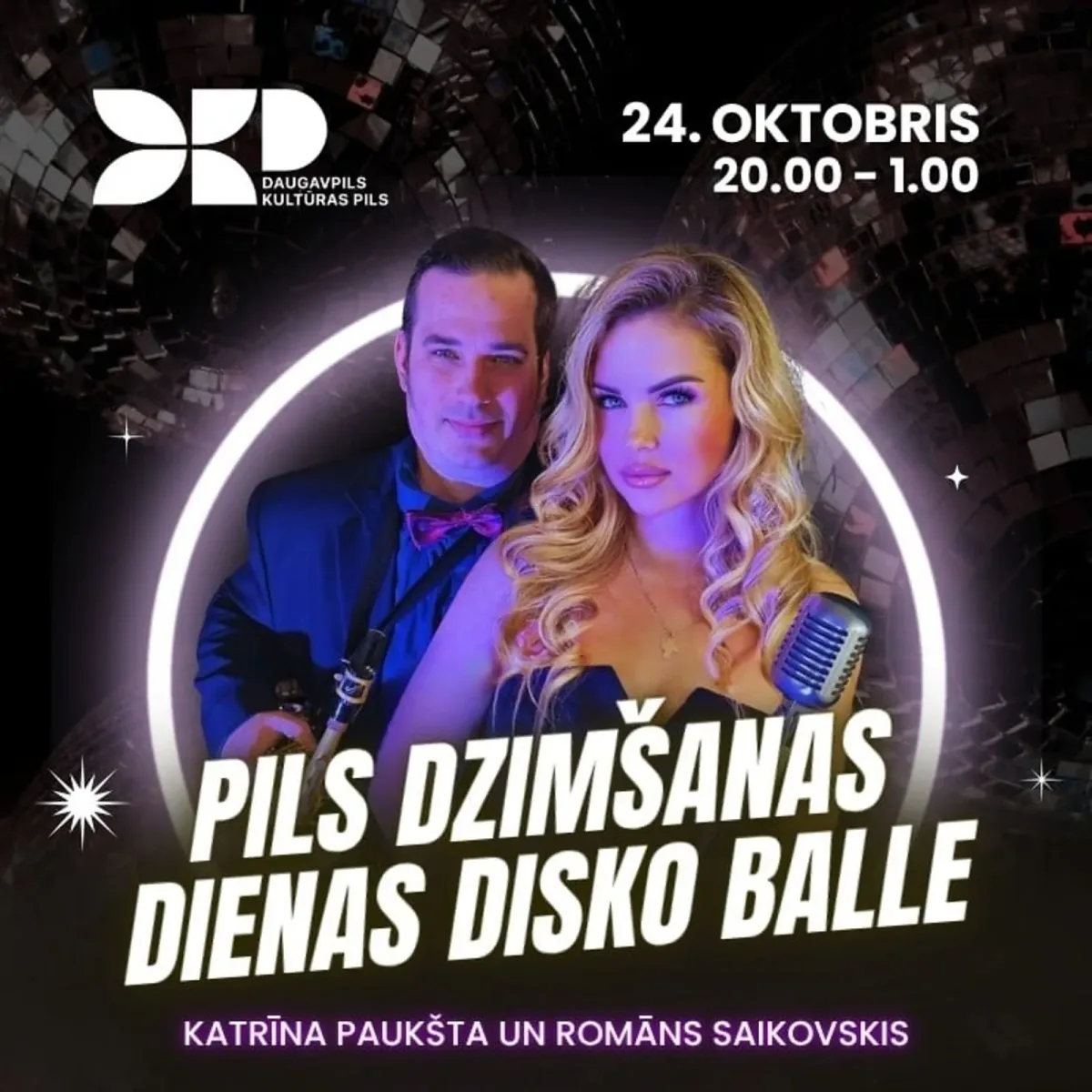PILS DZIMŠANAS DIENAS DISKO BALLE
