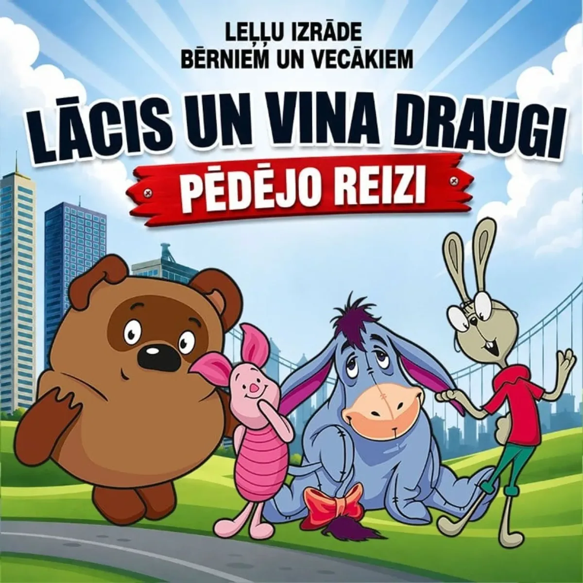 LĀCIS UN VIŅA DRAUGI leļļu izrāde bērniem un vecākiem | TEĀTRIS UN ES