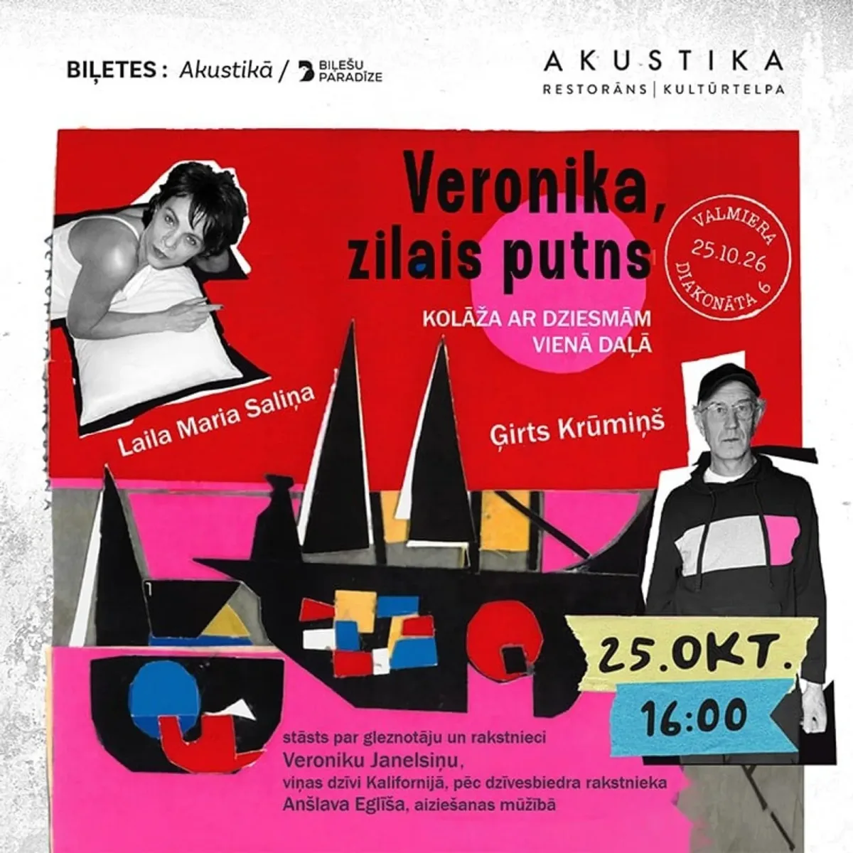 VERONIKA, ZILAIS PUTNS