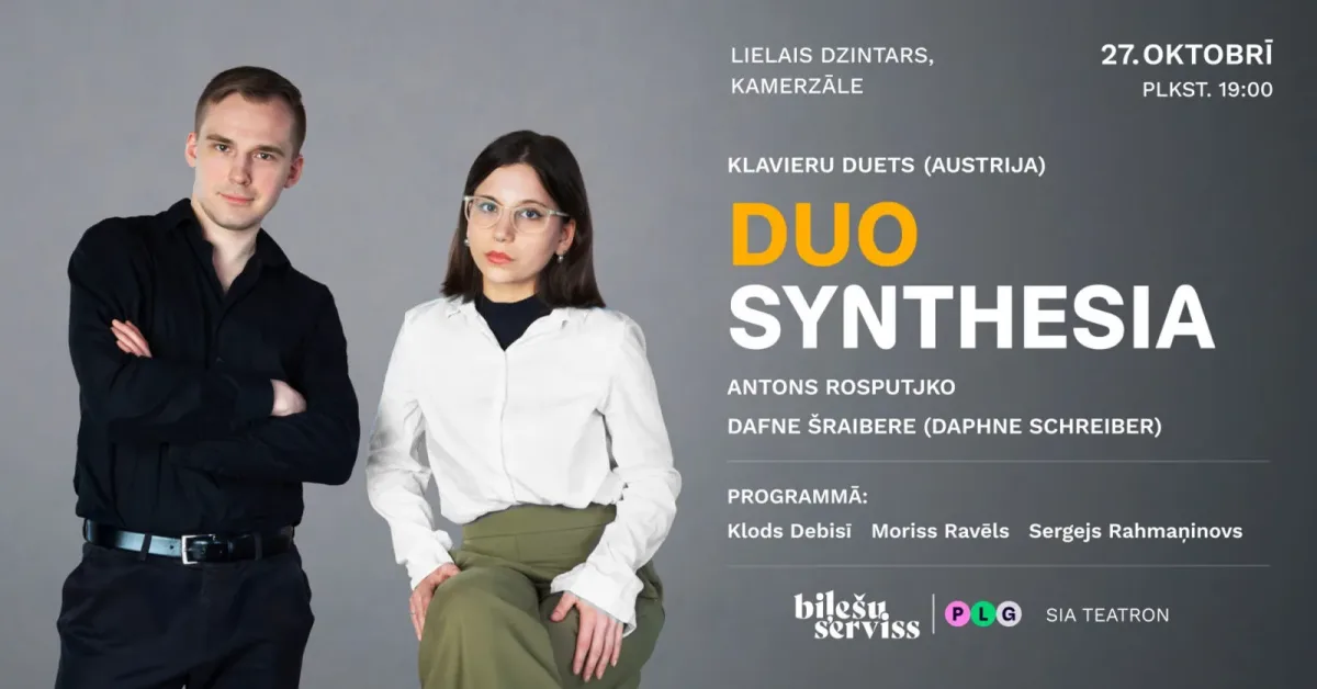 Klavieru duets "Duo Synthesia" (Latvija, Austrija)