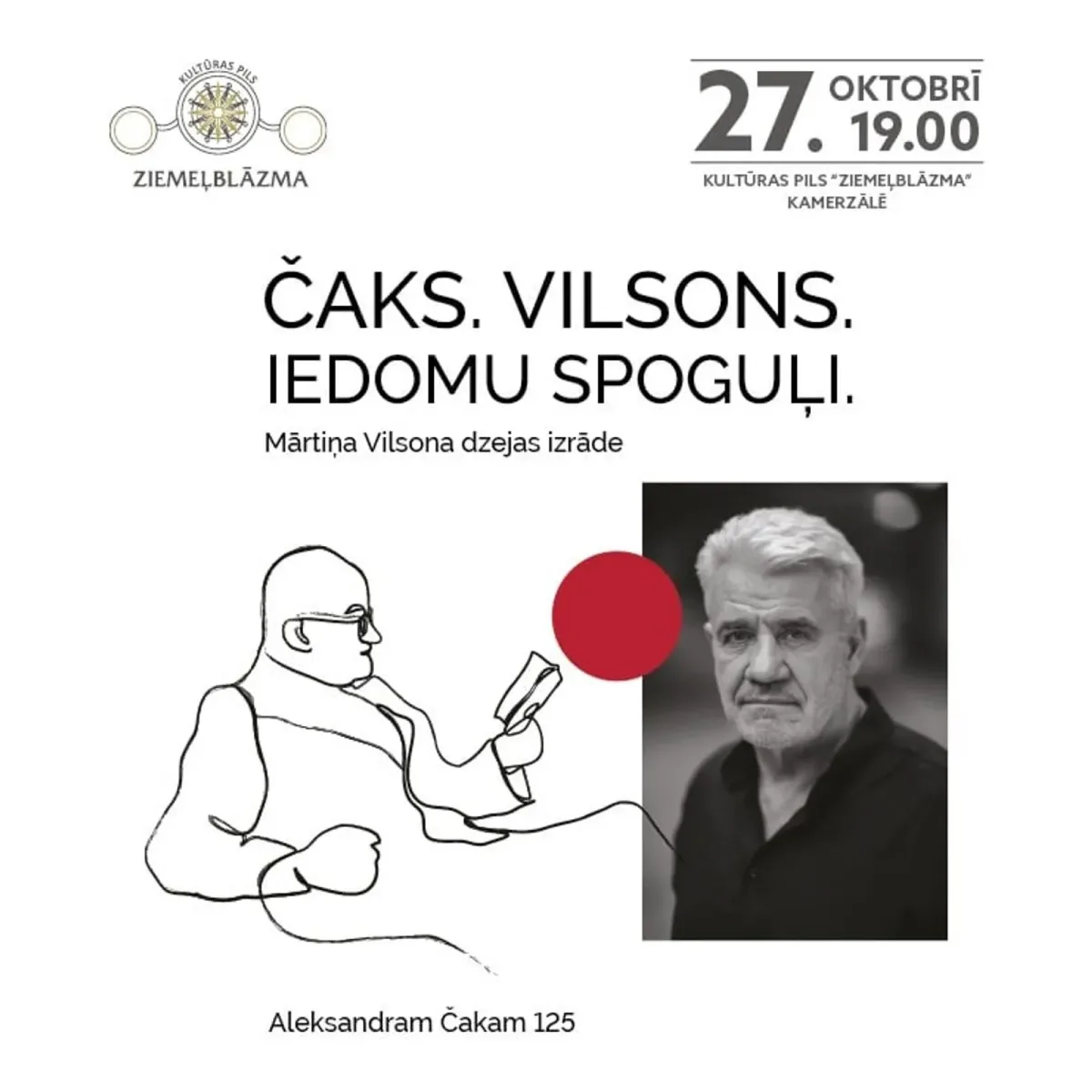 Mārtiņa Vilsona dzejas izrāde | ČAKS. IEDOMU SPOGUĻI