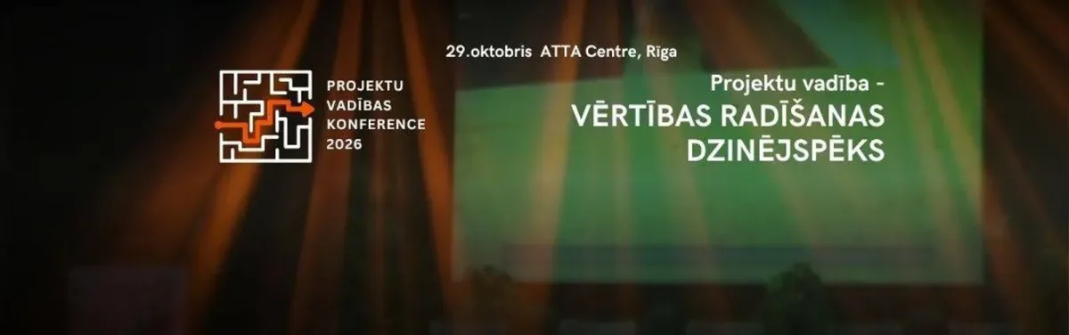 Projektu vadības konference 2026