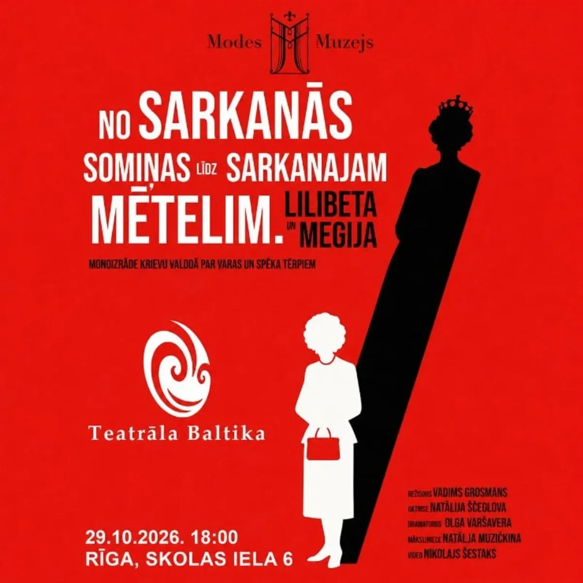 Monoizrāde “Lilibeta un Megija. No sarkanās somiņas līdz sarkanajam mētelim”