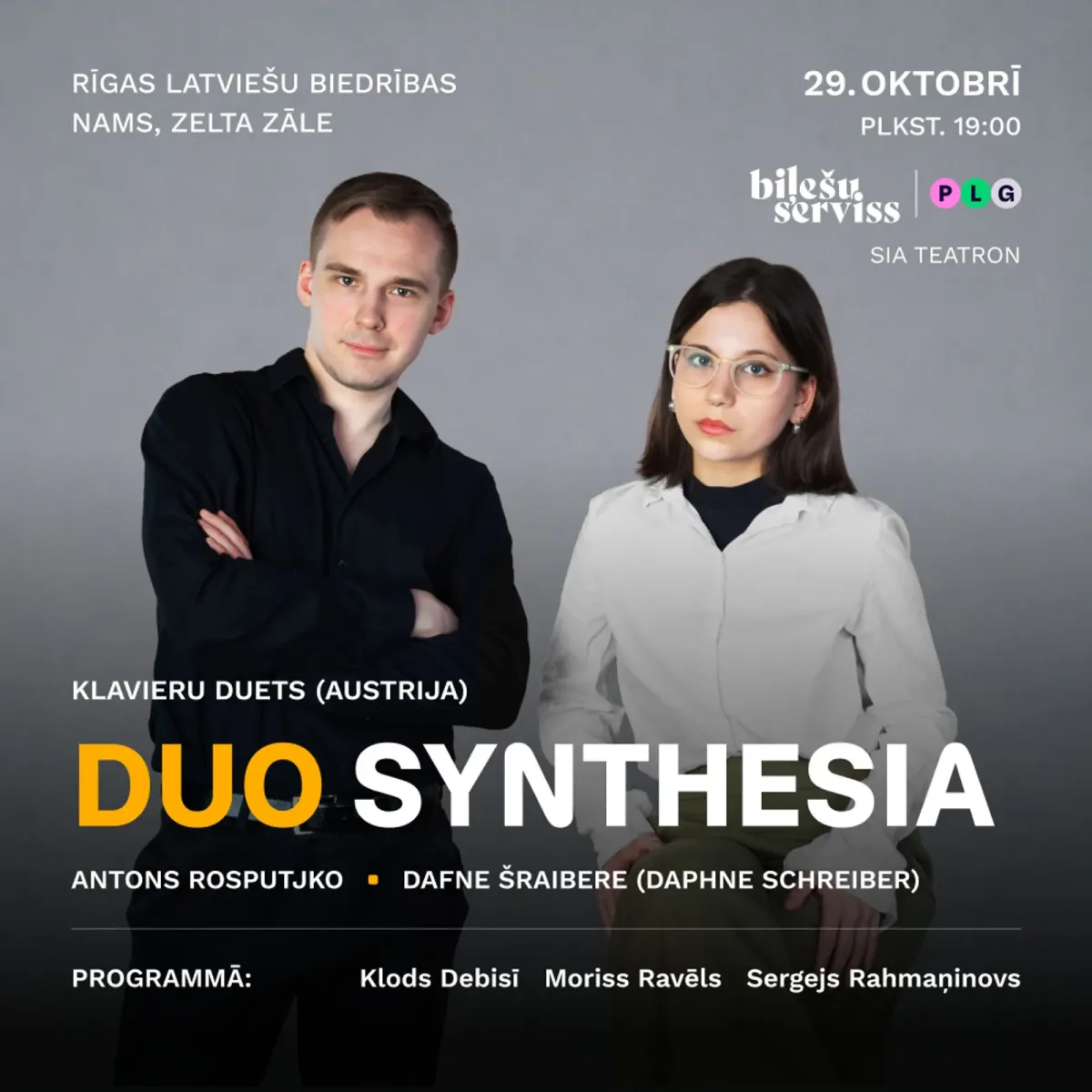 Klavieru duets 'Duo Synthesia' (Latvija, Austrija)