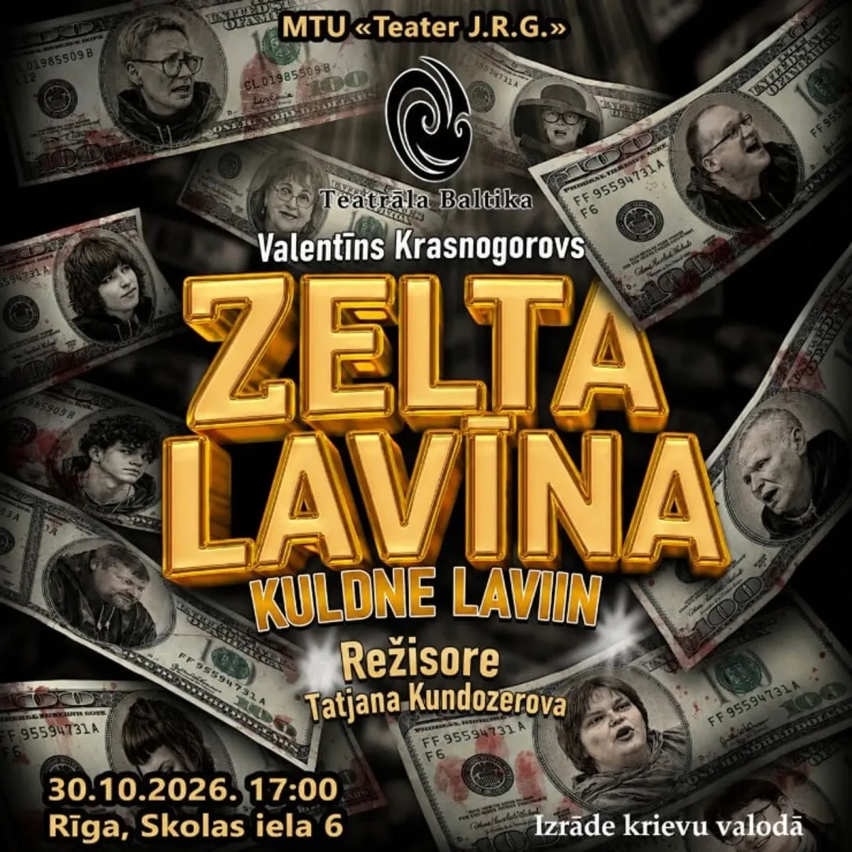 No izrādes «Zelta lavīna»