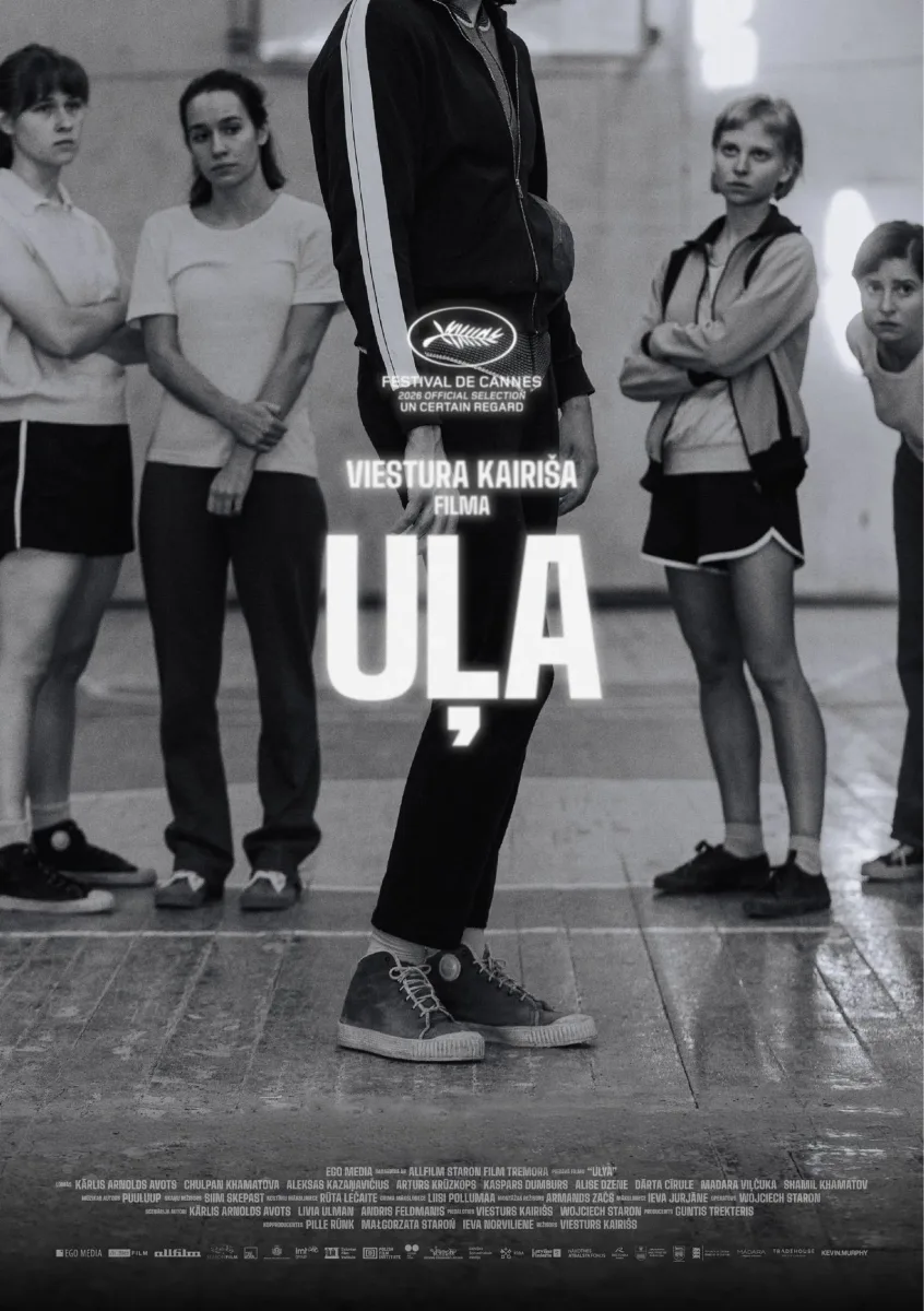 Filma UĻA
