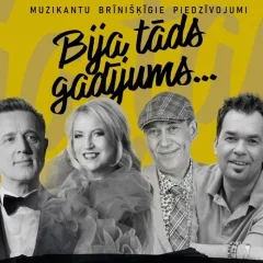 BIJA TĀDS GADĪJUMS. Muzikantu brīnišķīgie piedzīvojumi