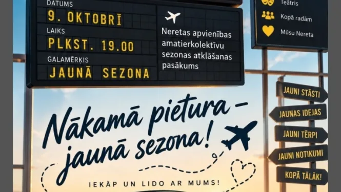 Neretas apvienības amatierkolektīvu sezonas atklāšanas pasākums