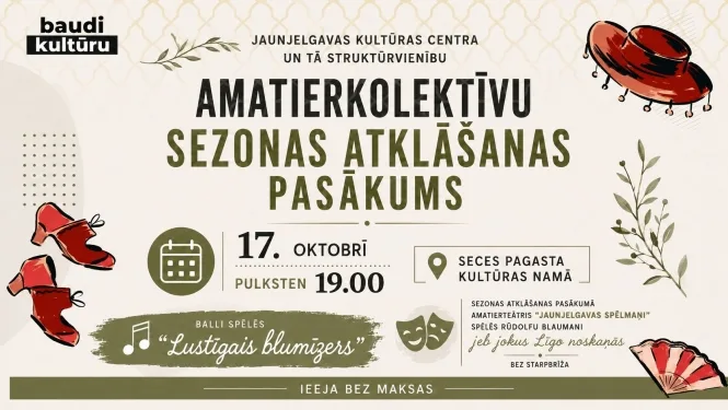 Jaunjelgavas kultūras centra un tā struktūrvienību amatierkolektīvu sezonas atklāšanas pasākums