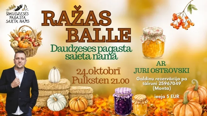 Ražas balle ar Juri Ostrovski