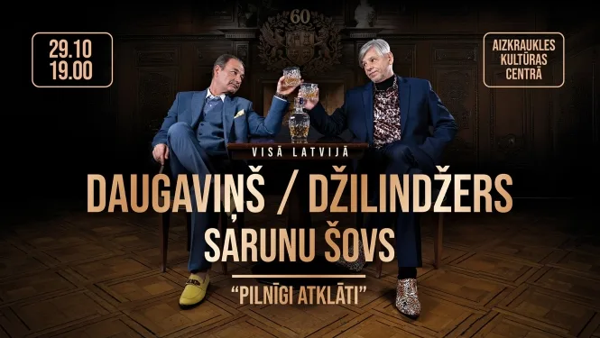 DAUGAVIŅŠ/ DŽILINDŽERS sarunu šovs PILNĪGI ATKLĀTI
