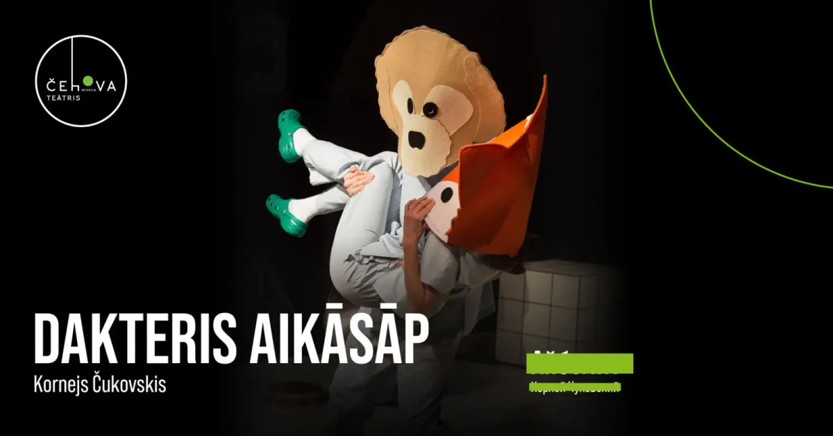 Dakteris Aikāsāp