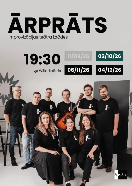 ĀrprāTS S12 E2