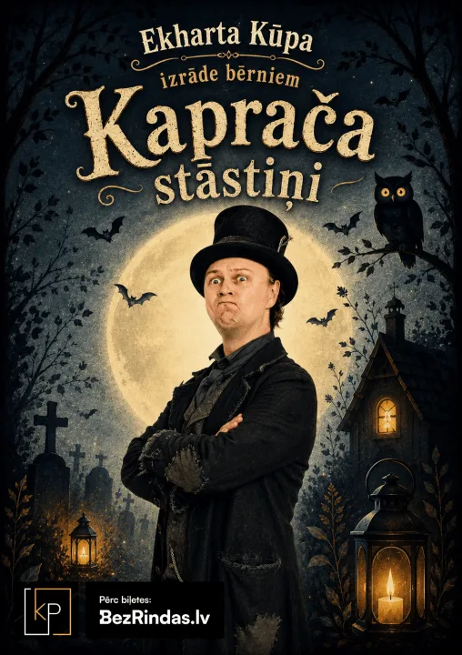 Ekharts Kūps "Kaprača stāstiņi"