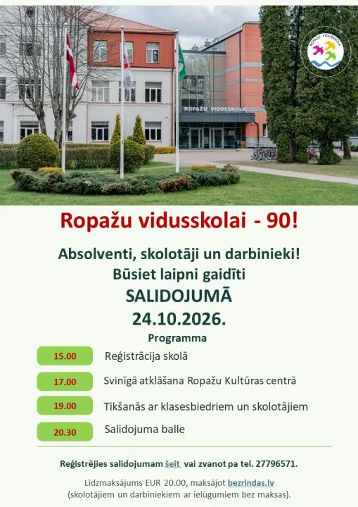 Ropažu vidusskolas salidojums