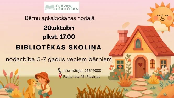 Nodarbība 5-7 gadus veciem bērniem “Bibliotēkas skoliņa”