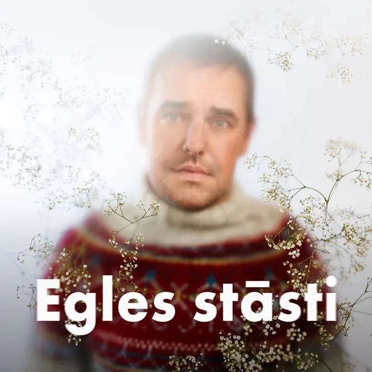 Egles stāsti