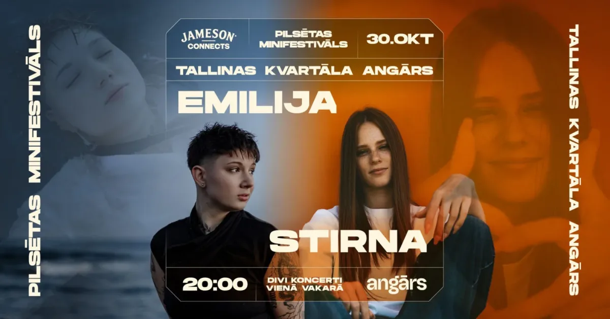 Pilsētas minifestivāls