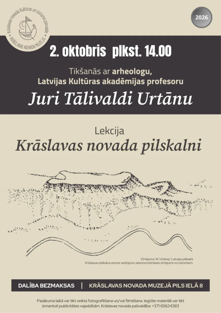Lekcija "Krāslavas novada pilskalni"