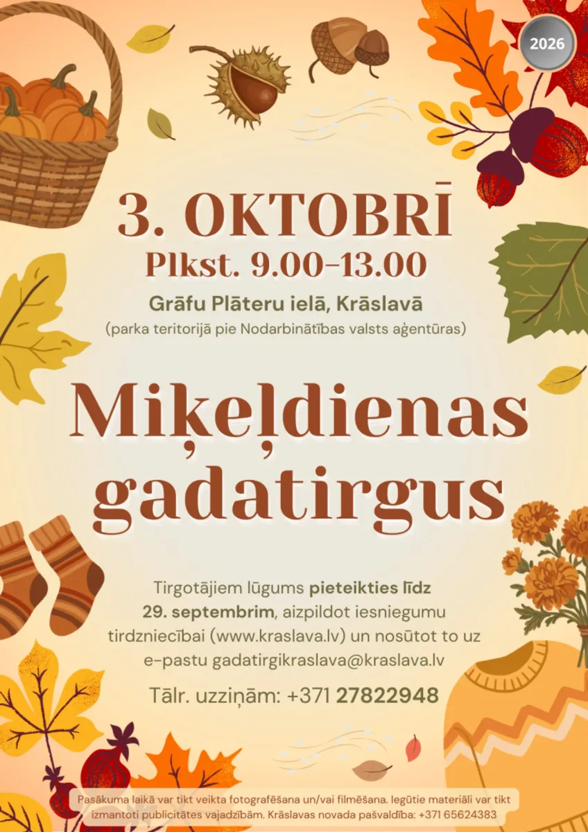 Miķeļdienas gadatirgus