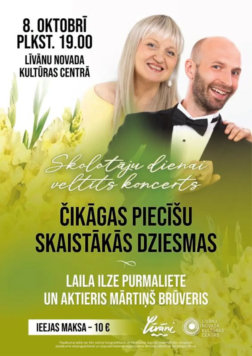 Koncertprogramma "Čikāgas piecīšu skaistākās dziesmas"