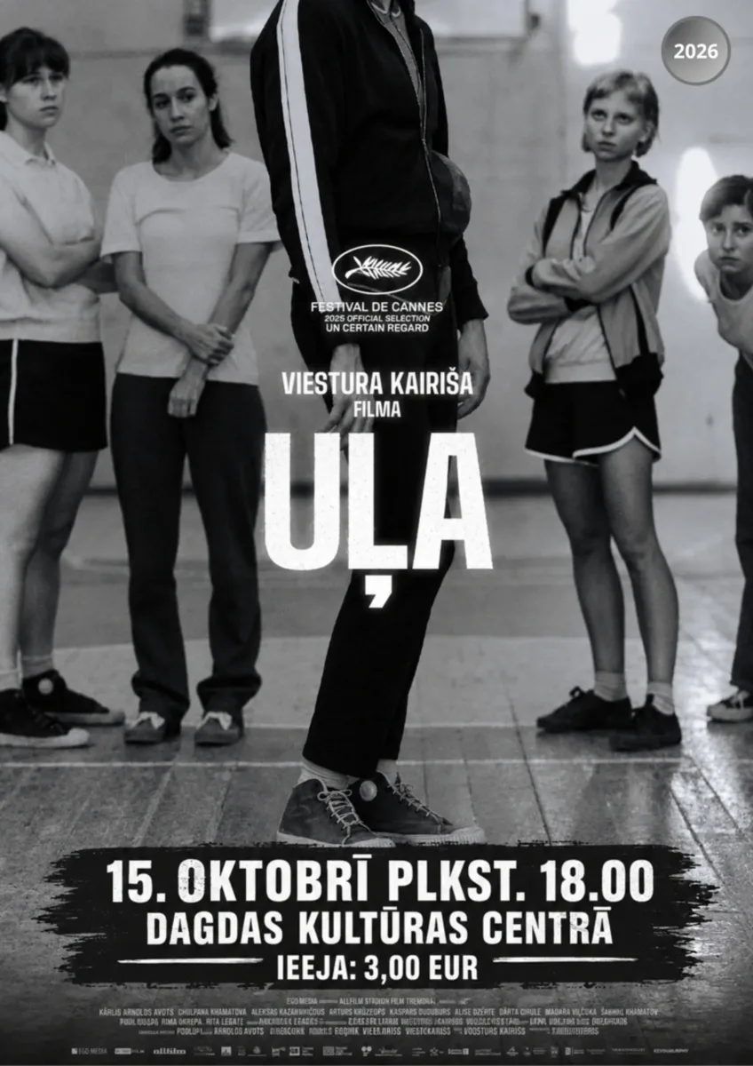 Filma "Uļa"