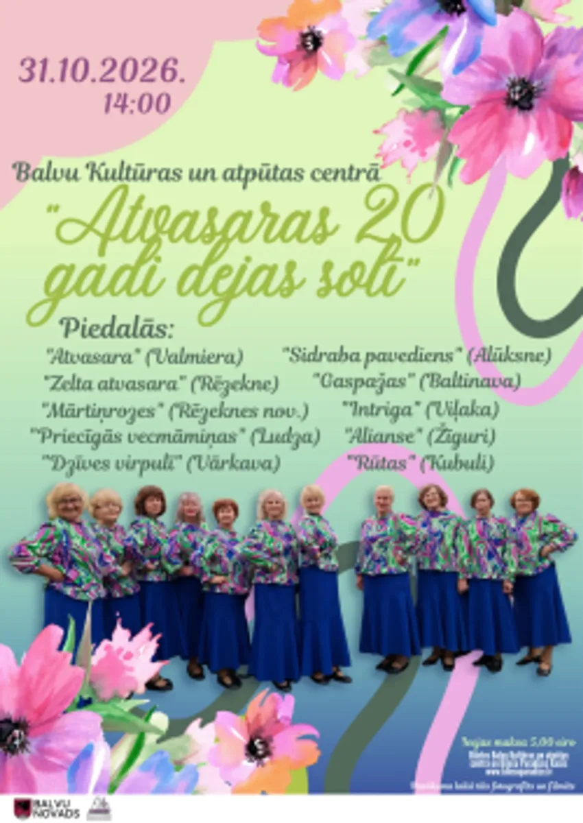 Koncerts "Atvasaras 20 gadi dejas solī"