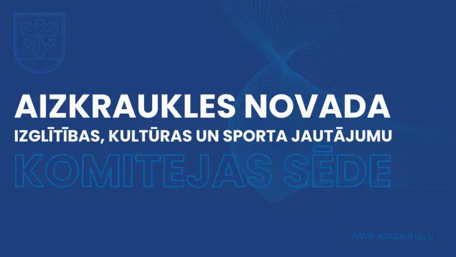 Izglītības, kultūras un sporta jautājumu komiteja