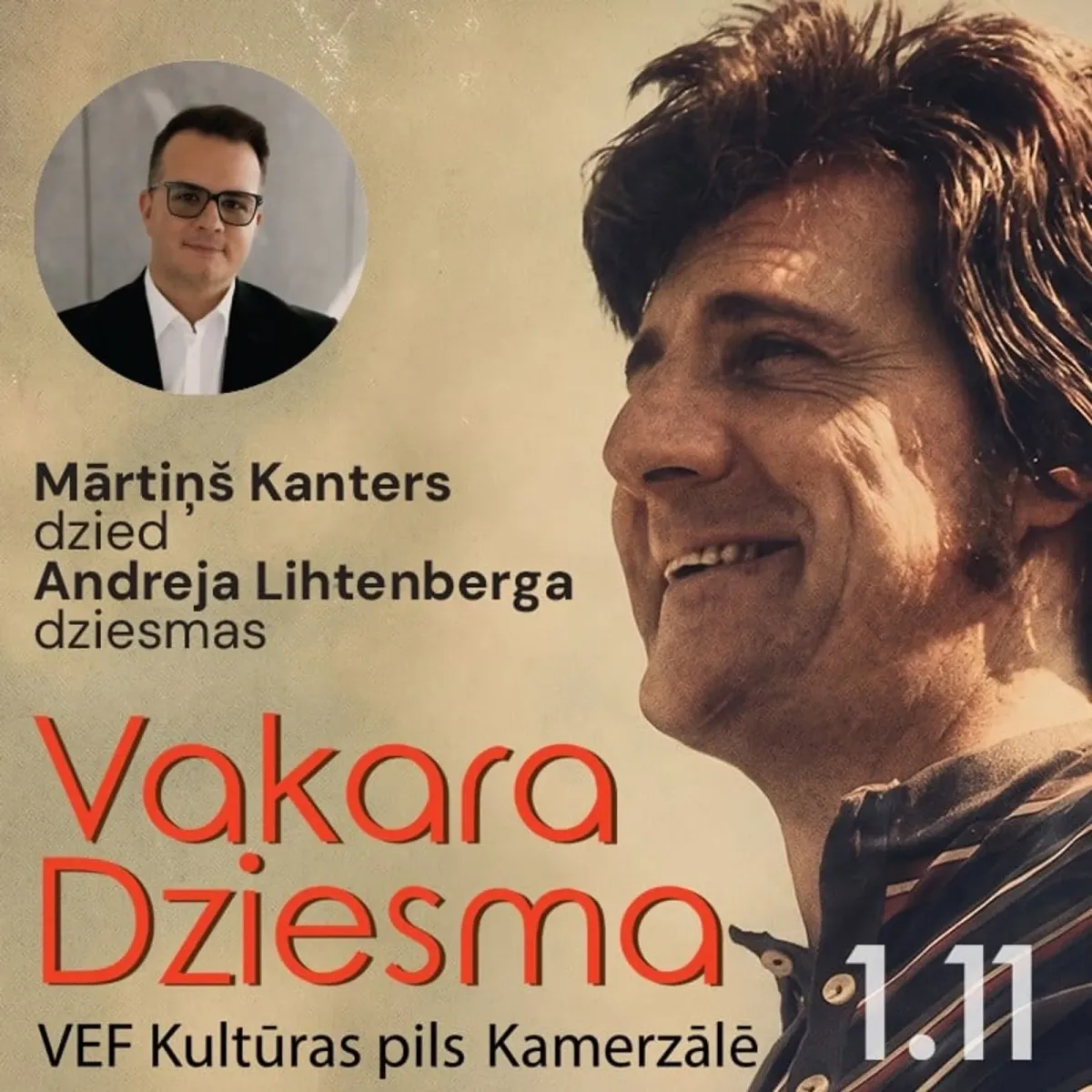 Vakara dziesma | Mārtiņš Kanters dzied Andreja Lihtenberga dziesmas