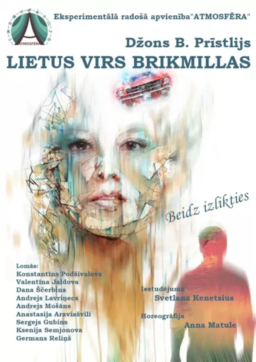 Lietus virs Brickmillas