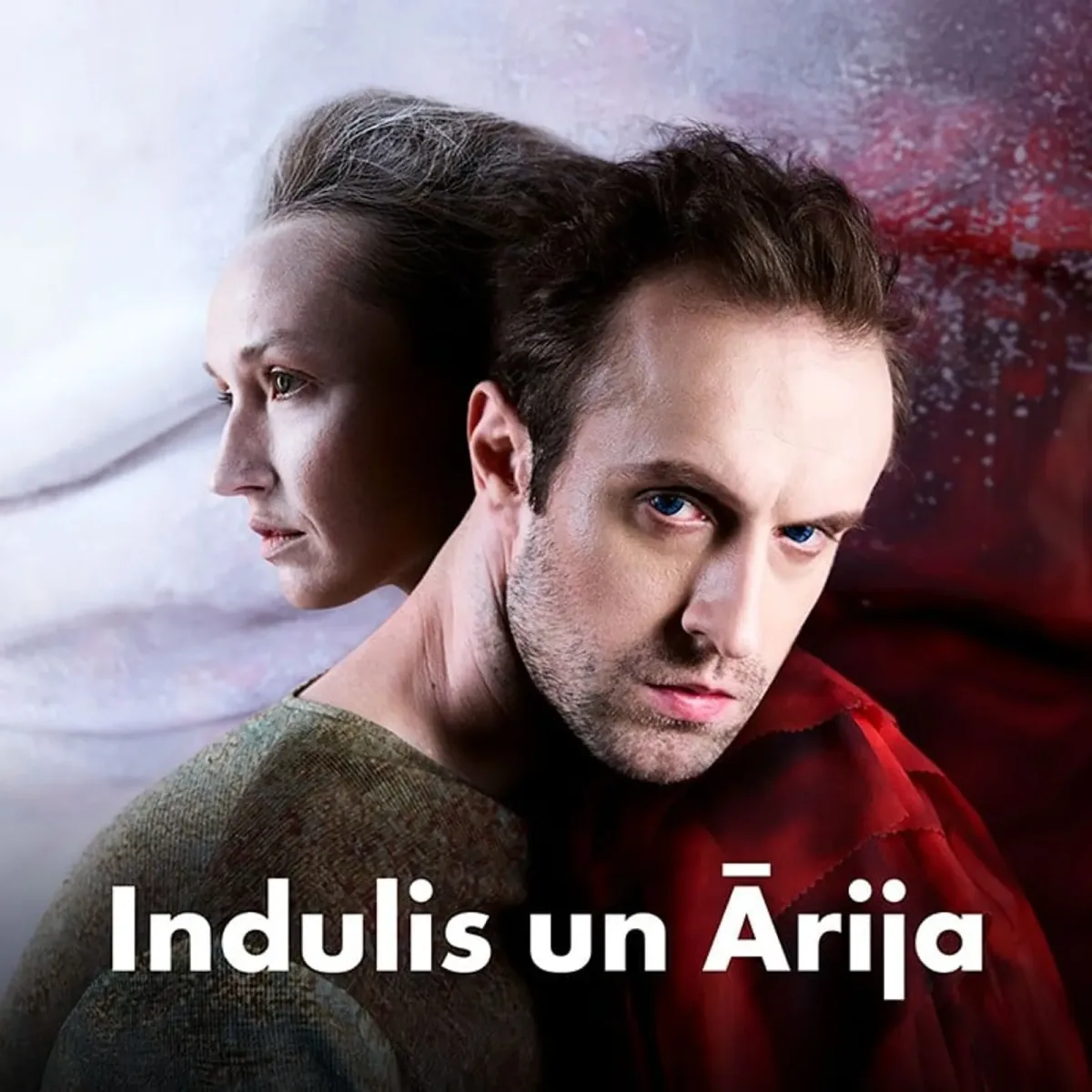 Indulis un Ārija