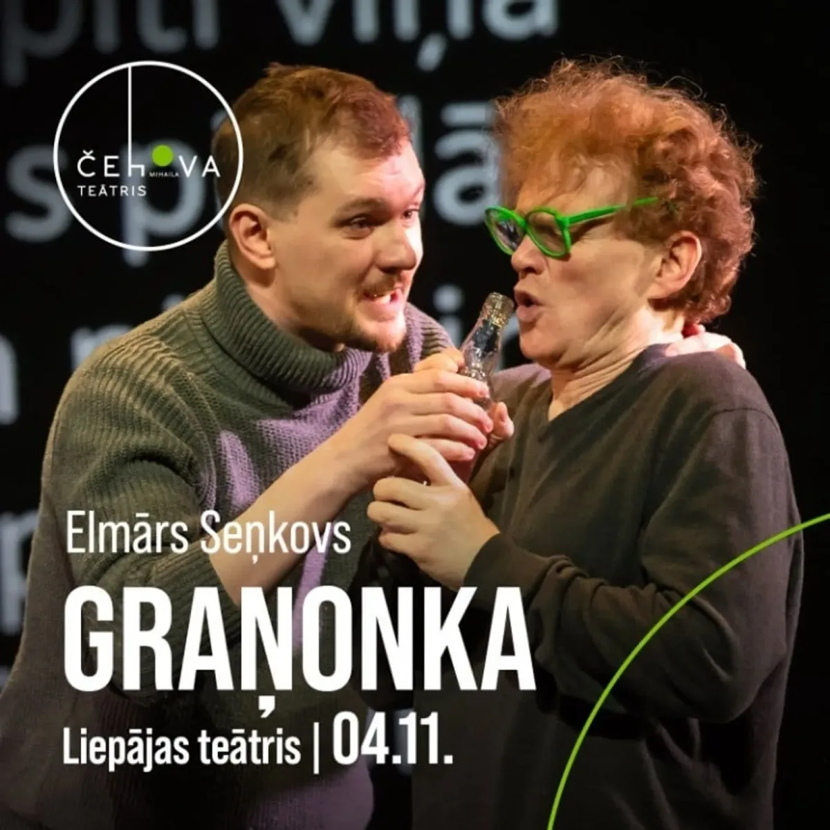 GRAŅONKA