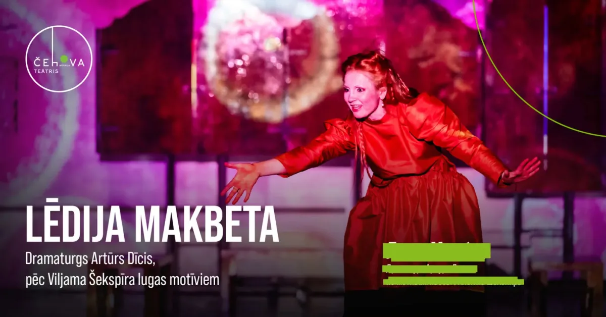 Lēdija Makbeta