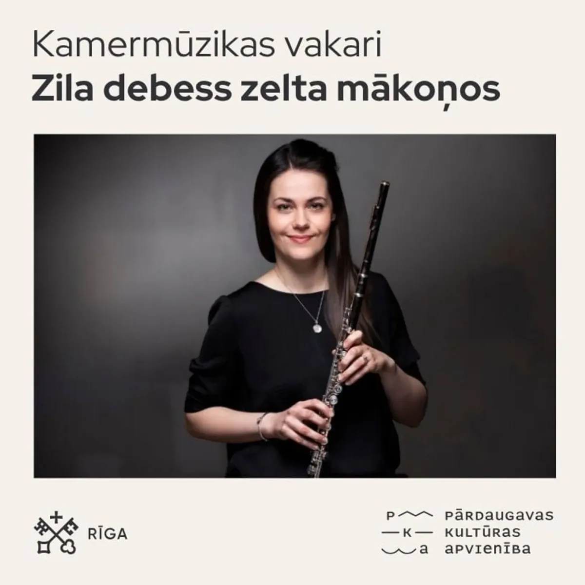 Kamermūzikas vakari. “Zila debess zelta mākoņos”. Liene Denisjuka-Straupe, Maija Zandberga, Elīna Endzele, Kristīne Paula