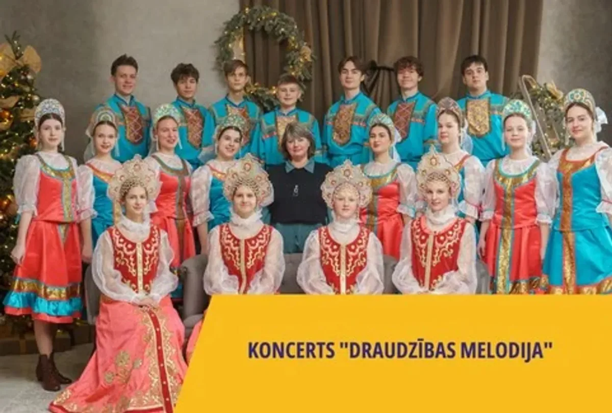 Koncerts "Draudzības melodija"