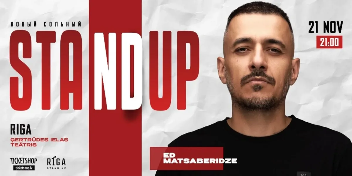 Eds Macaberidze | Rīga