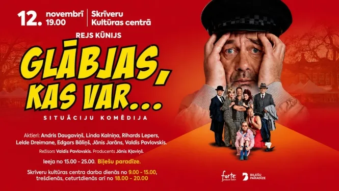 Rejs Kūnijs “Glābjas, kas var...”